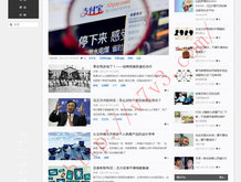 2021年香港小姐准决赛视频